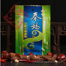 QINMA 150g seafood mild shrimp flavor vegetarian hot pot seasoning